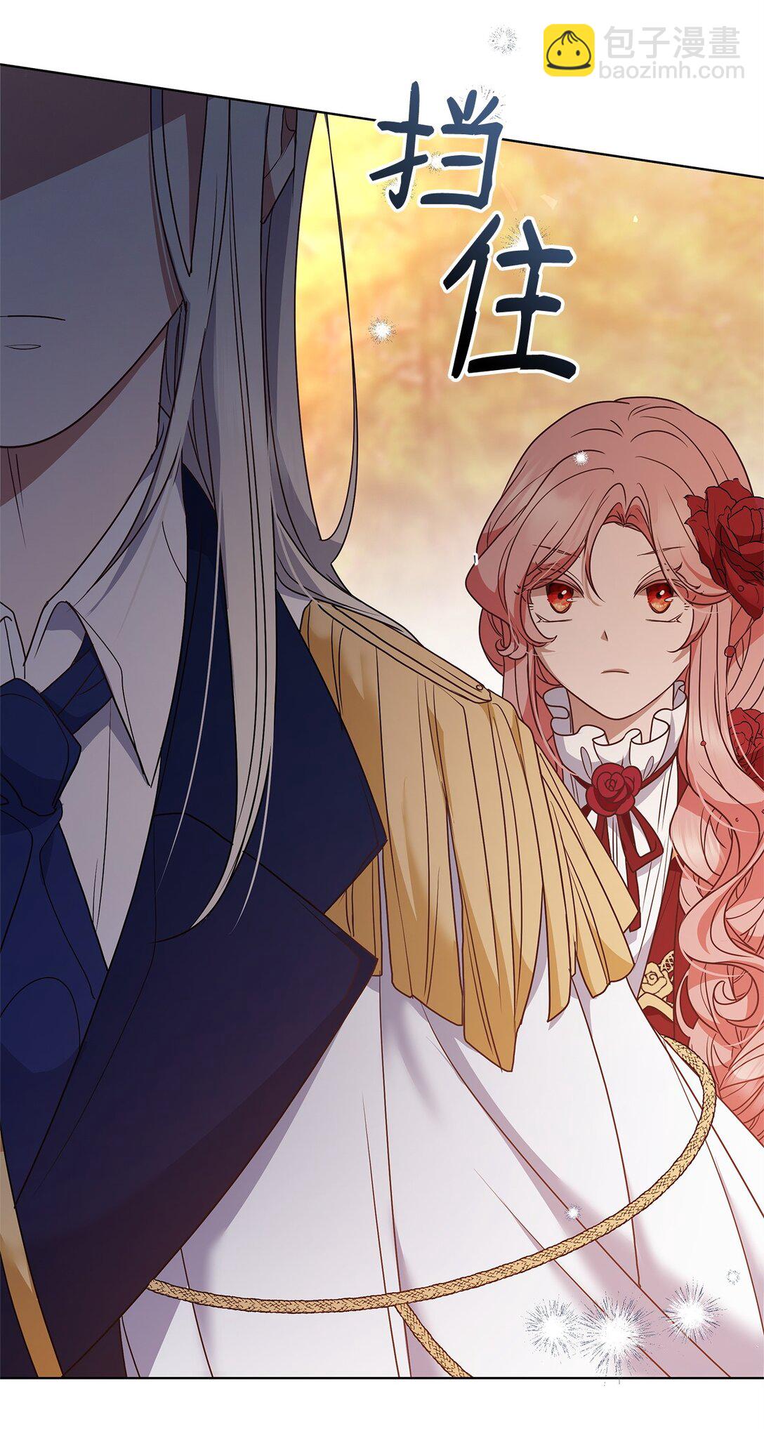 53 一波又起(1/2)-第53话