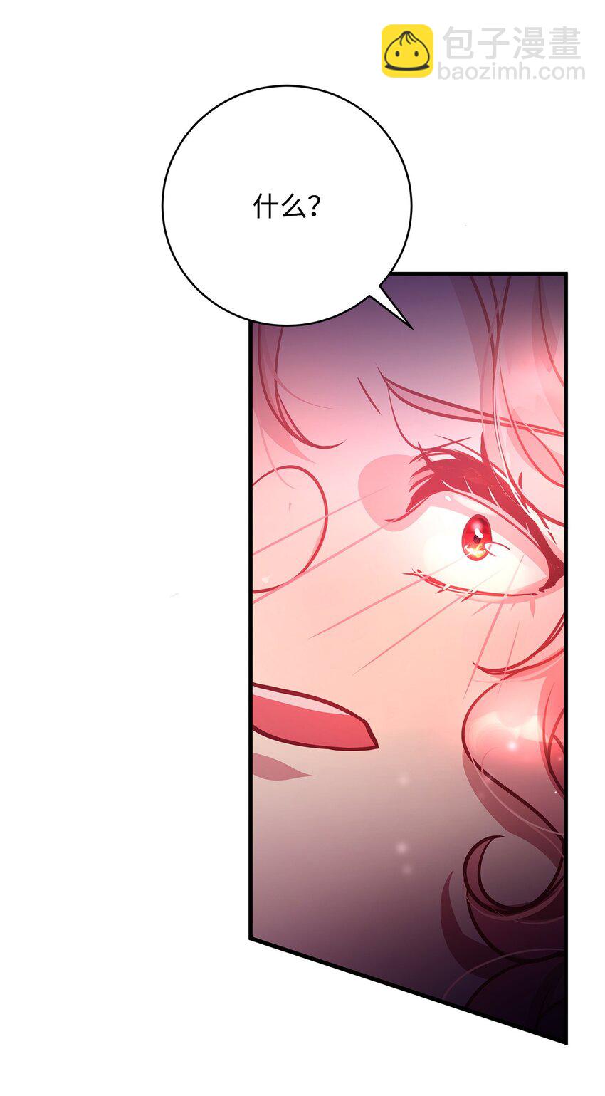 07 社交圈的奇葩(1/2)-第7话