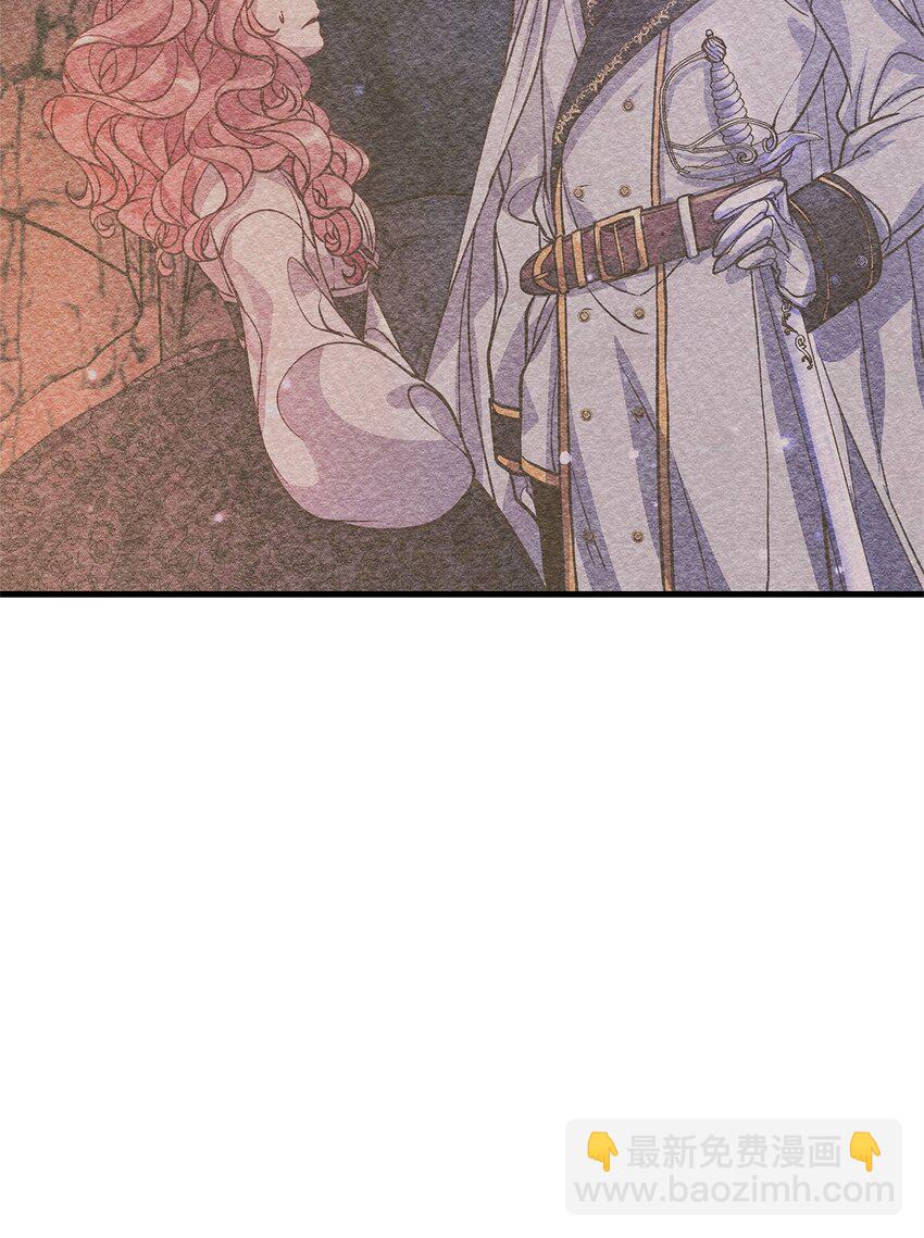 07 社交圈的奇葩(1/2)-第7话