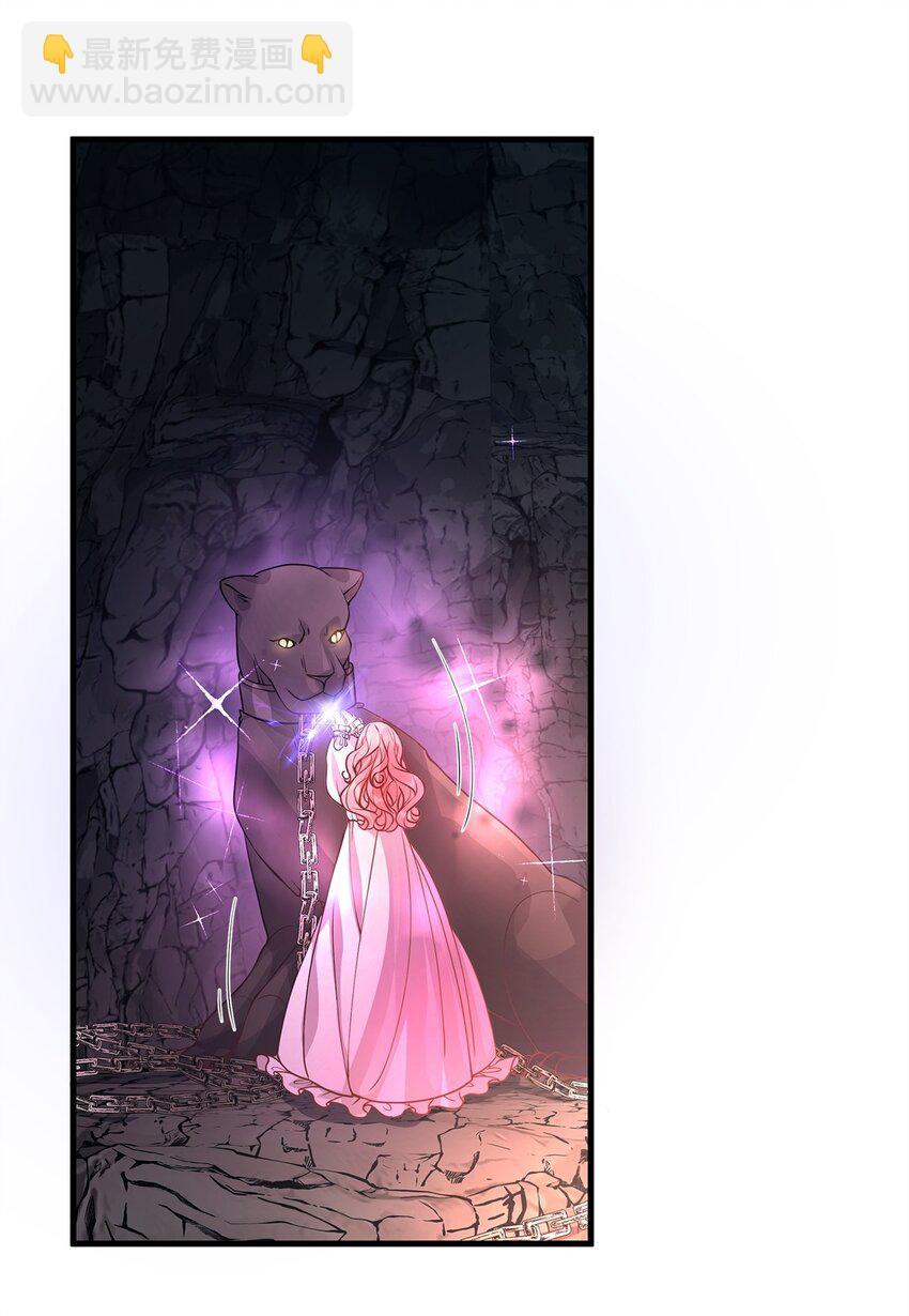 07 社交圈的奇葩(1/2)-第7话