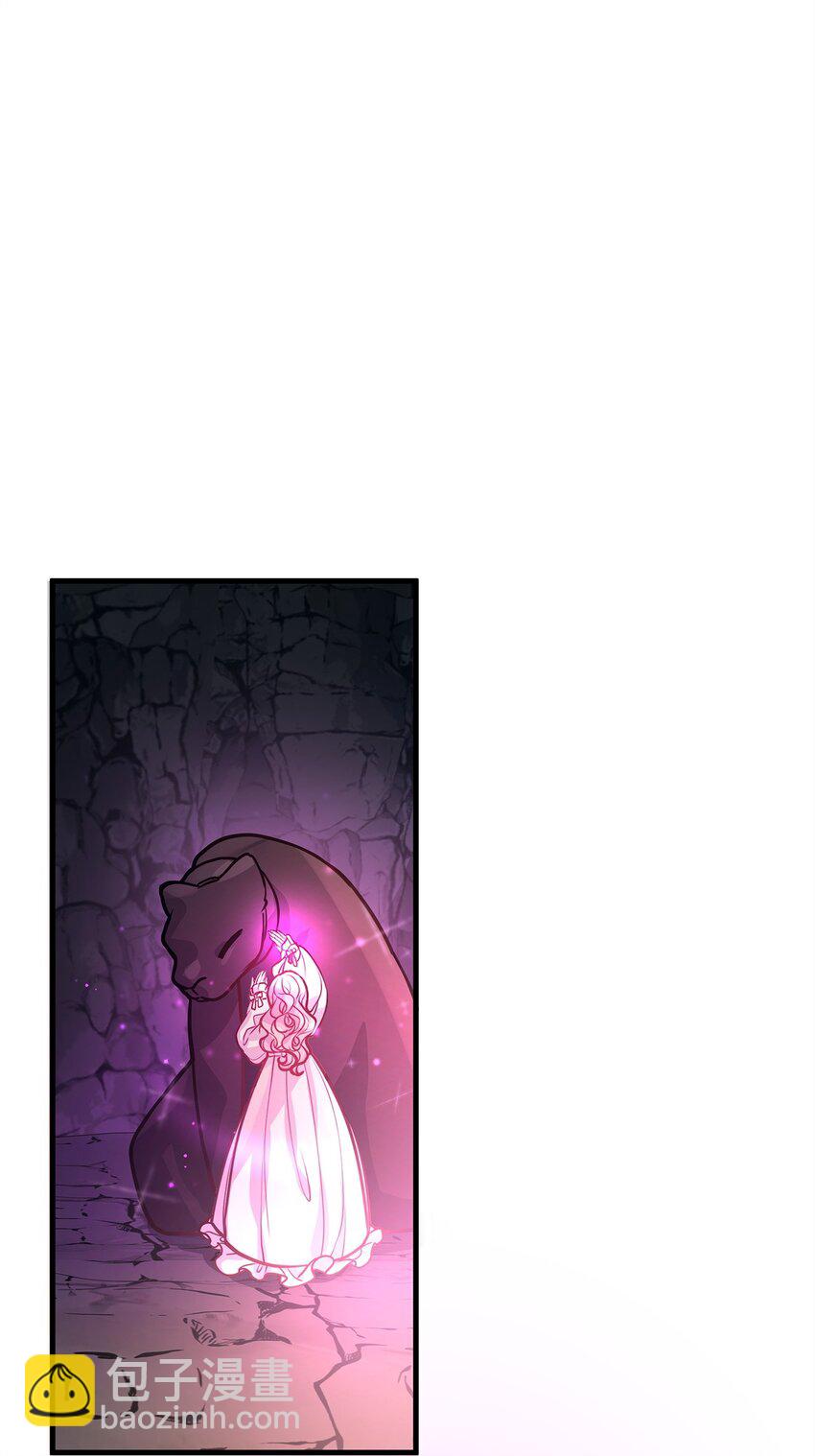 07 社交圈的奇葩(1/2)-第7话