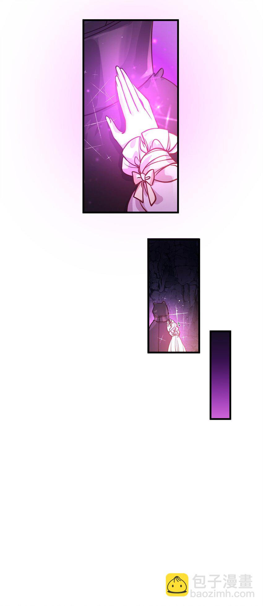 07 社交圈的奇葩(1/2)-第7话