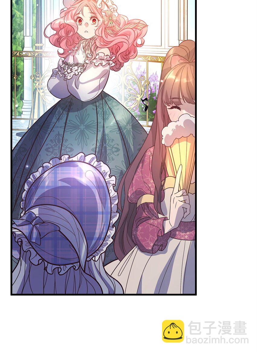 09 人鱼族登场(1/2)-第9话