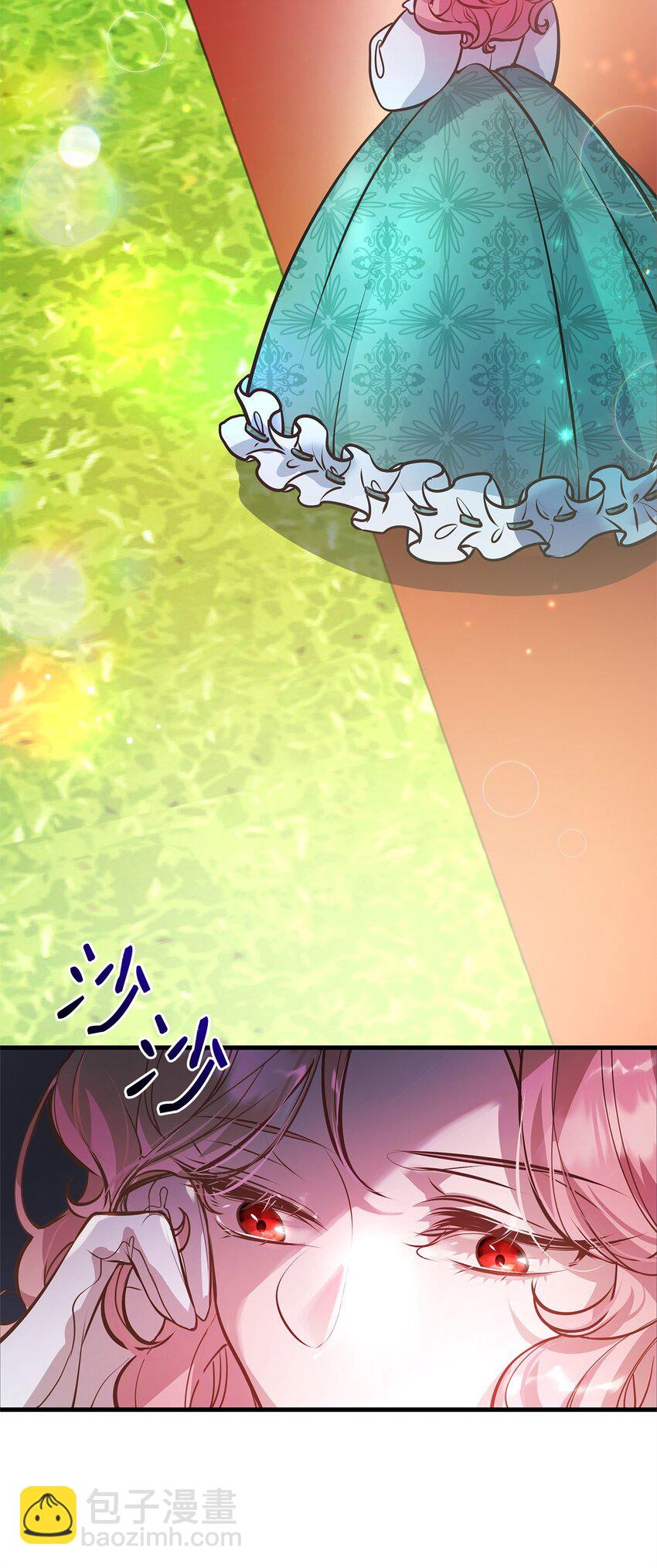 09 人鱼族登场(1/2)-第9话