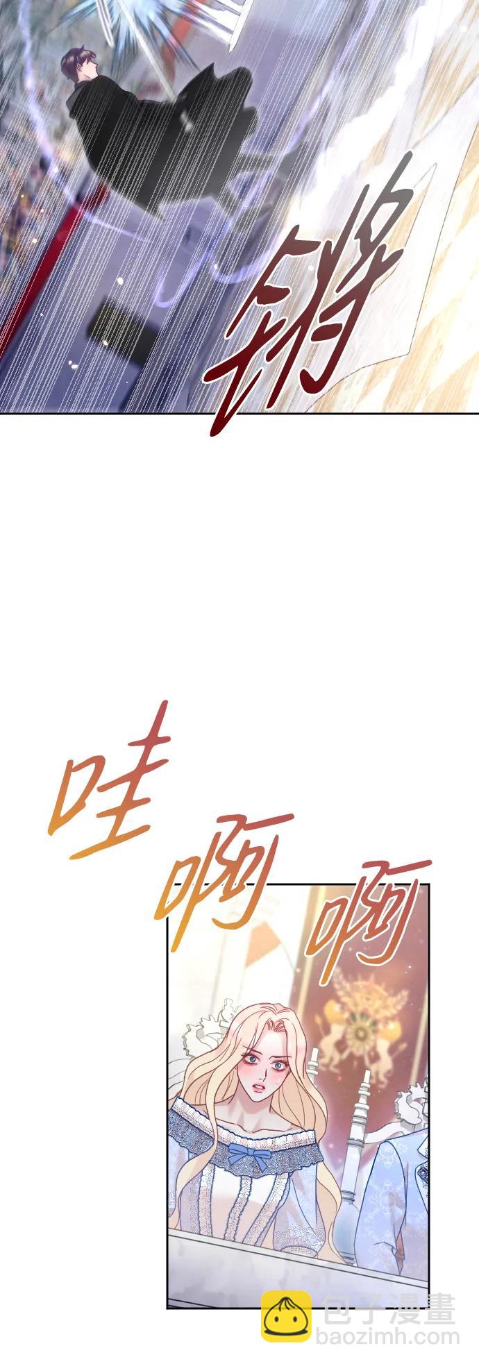 第37话10