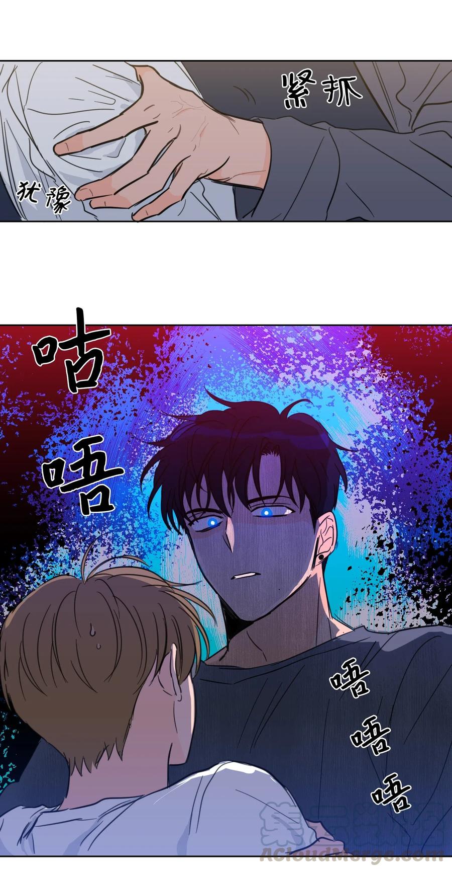 14 被东海龙王的八儿子附身-第15话