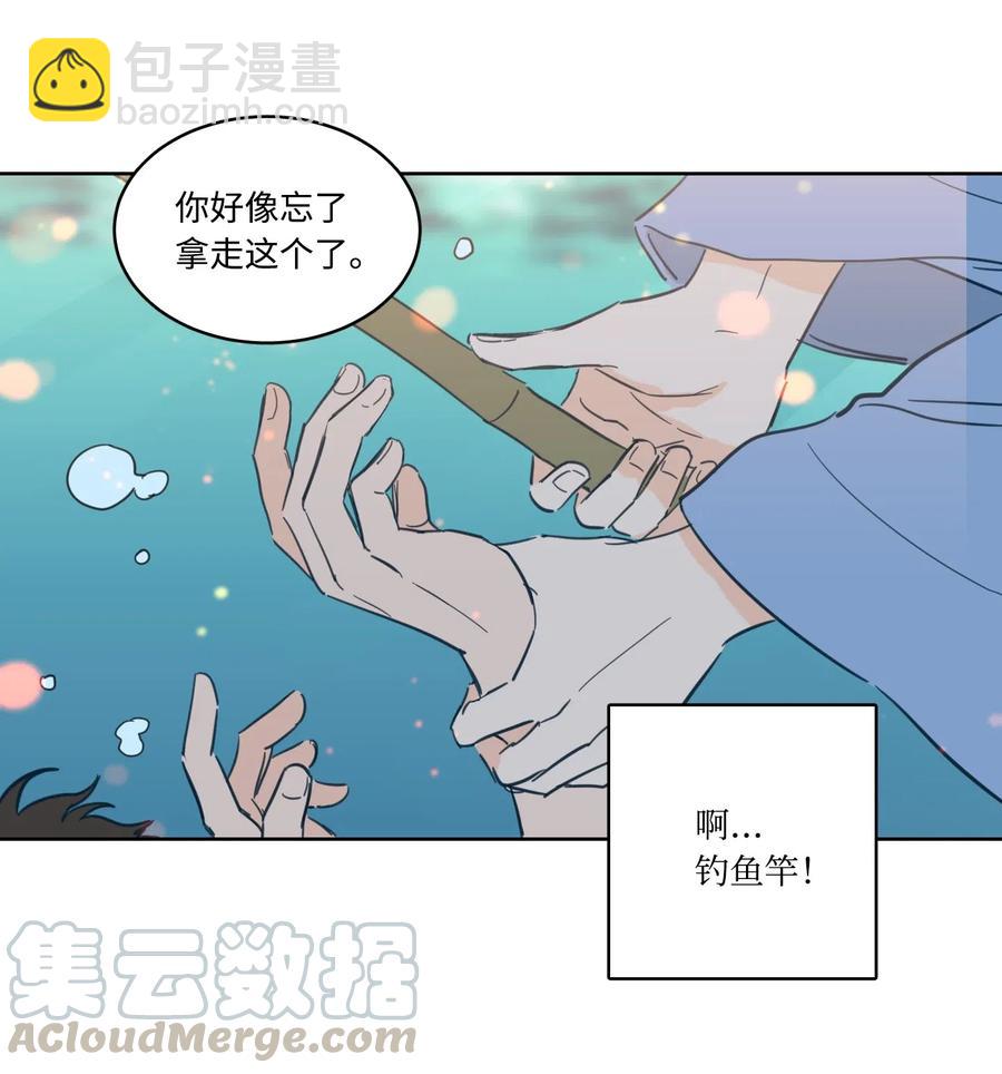 16 帮李公找人-第17话