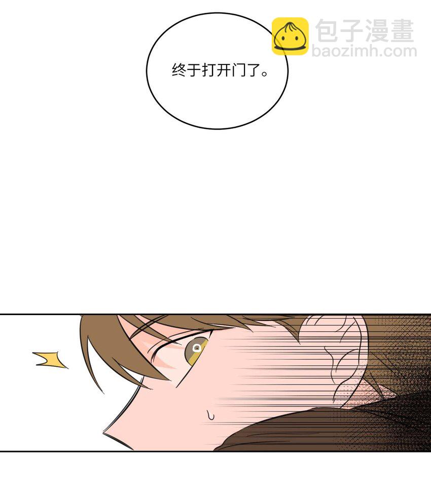 02 恶鬼缠身-第3话