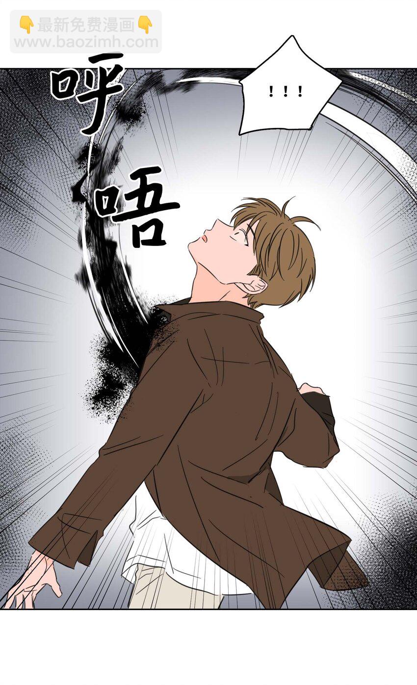 02 恶鬼缠身-第3话