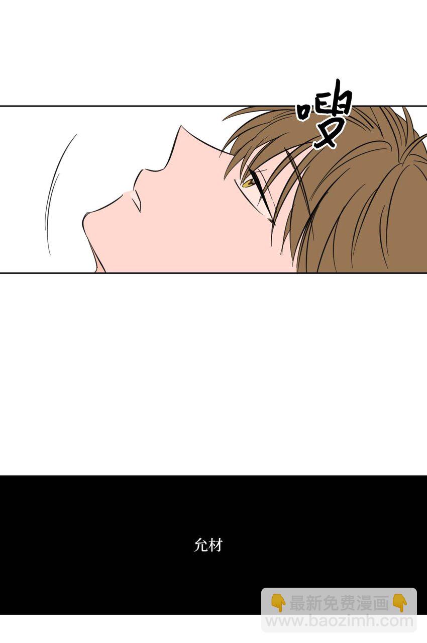 02 恶鬼缠身-第3话