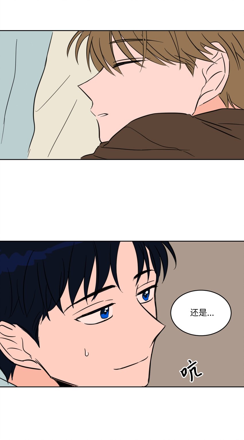 02 恶鬼缠身-第3话