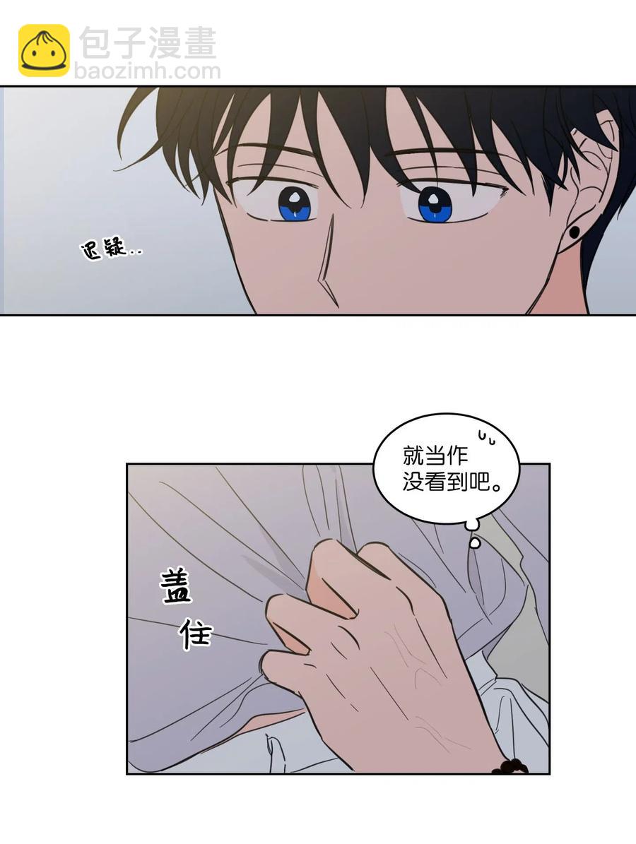 20 亲密接触-第21话