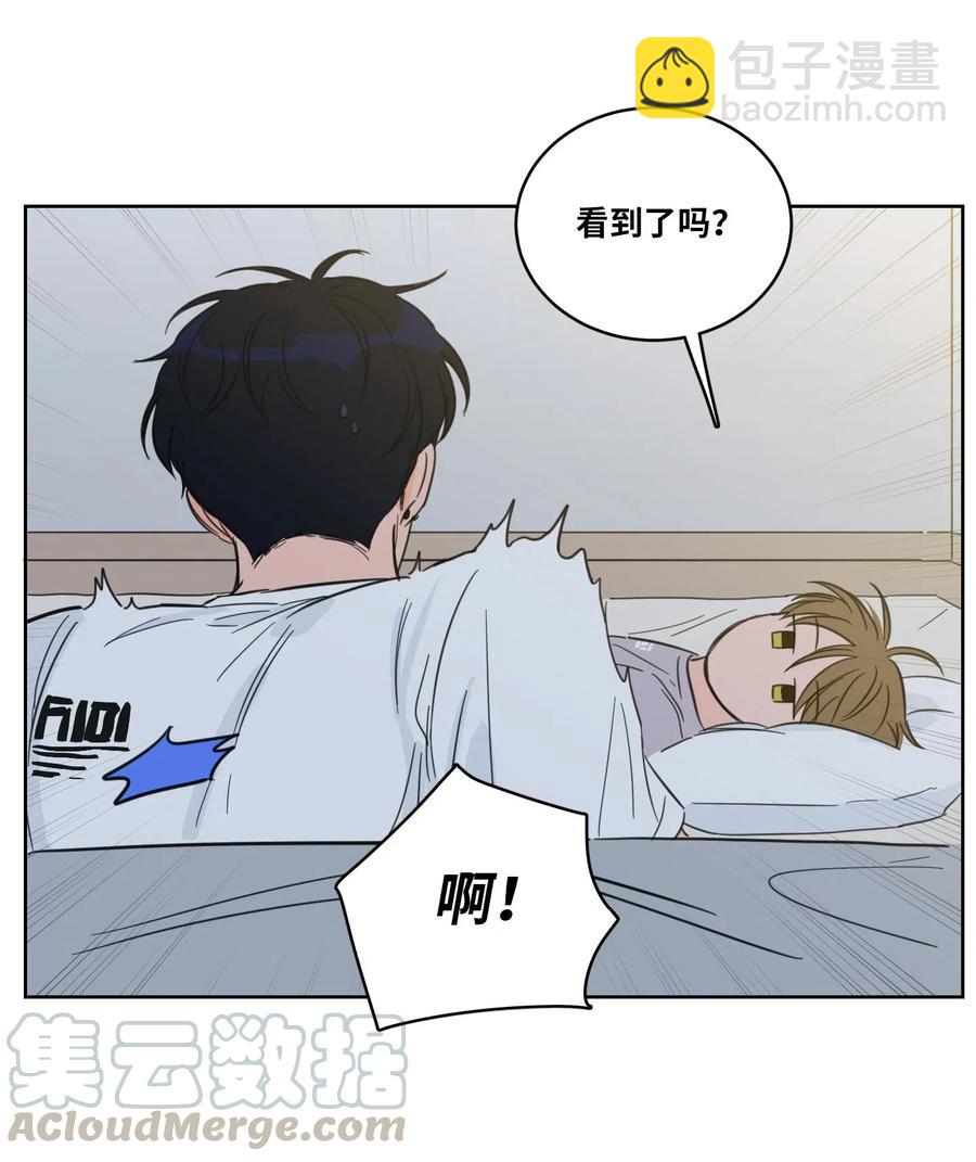 20 亲密接触-第21话