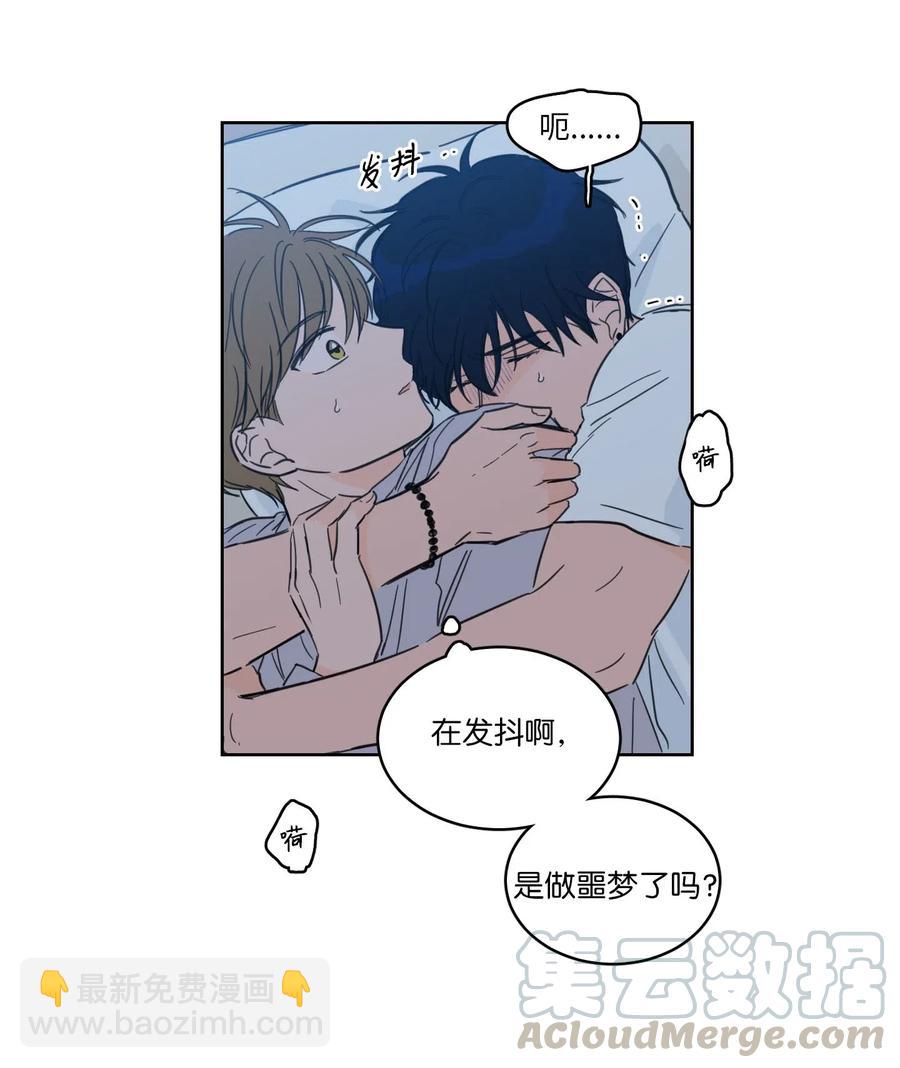 20 亲密接触-第21话