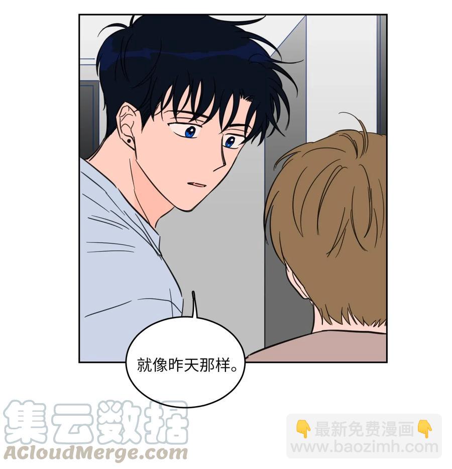 22 约定一起抓鬼-第23话