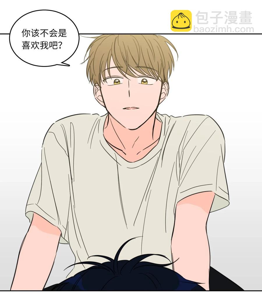 24 总找高范镇吃饭-第25话