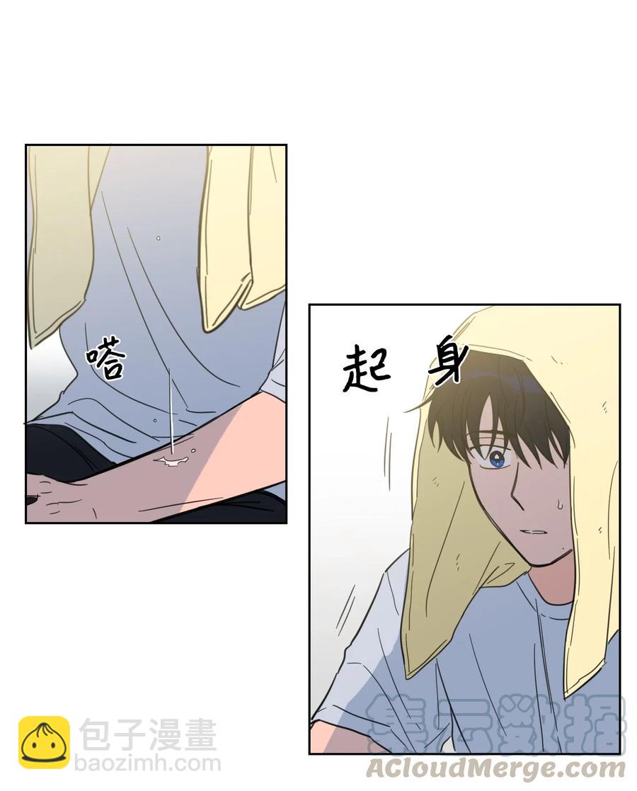 24 总找高范镇吃饭-第25话