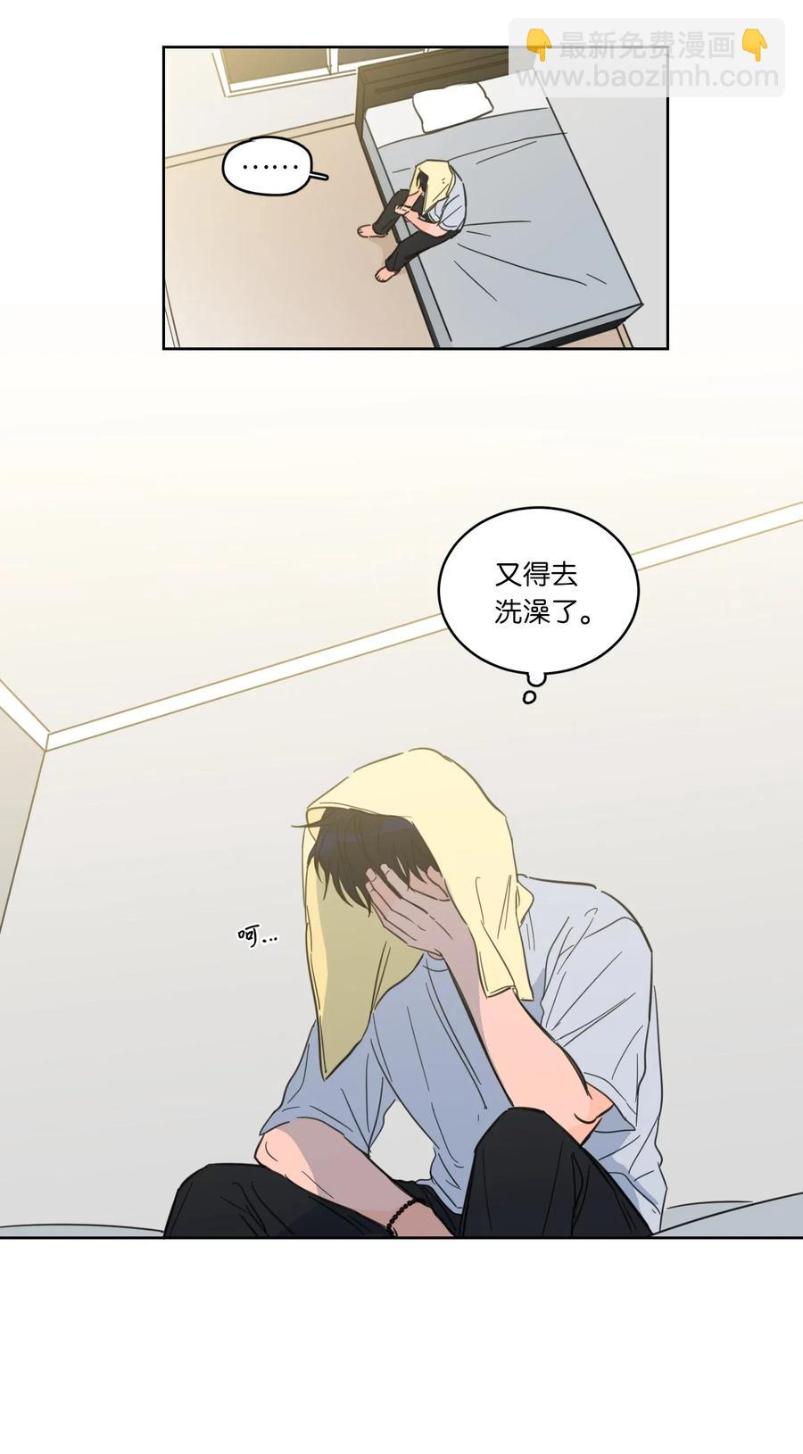 24 总找高范镇吃饭-第25话