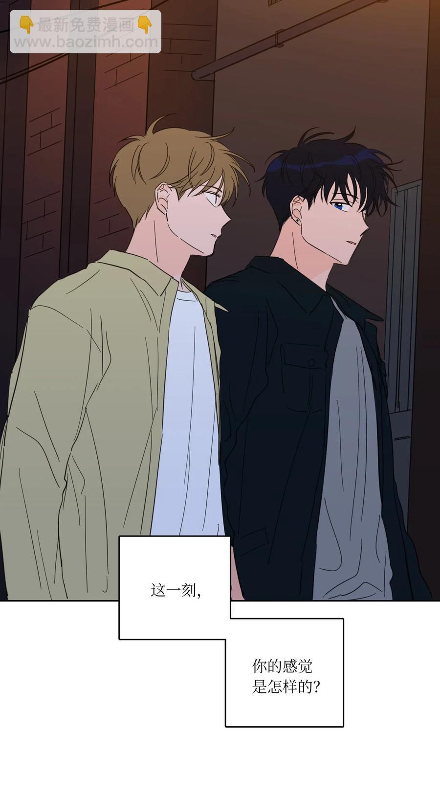 26 我喜欢高范镇-第27话