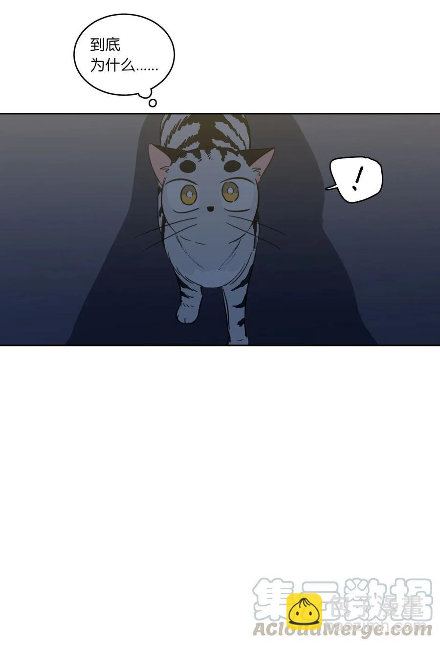 26 我喜欢高范镇-第27话