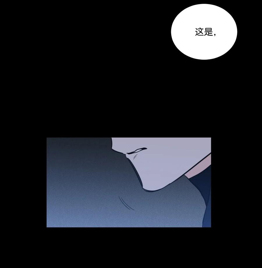 28 到此为止-第29话