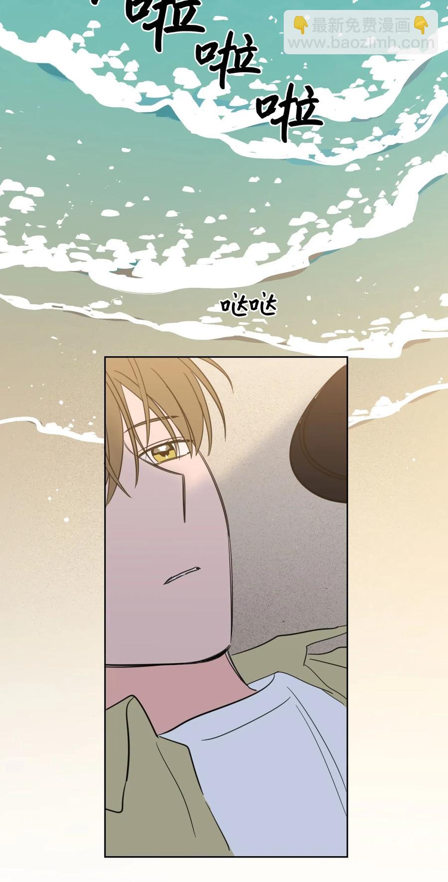 28 到此为止-第29话