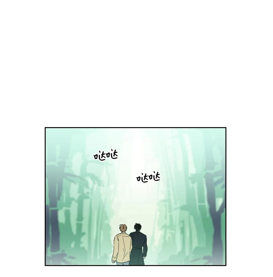 28 到此为止-第29话