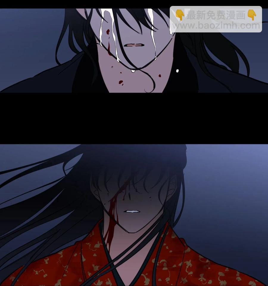 30 阴间的主人-第31话