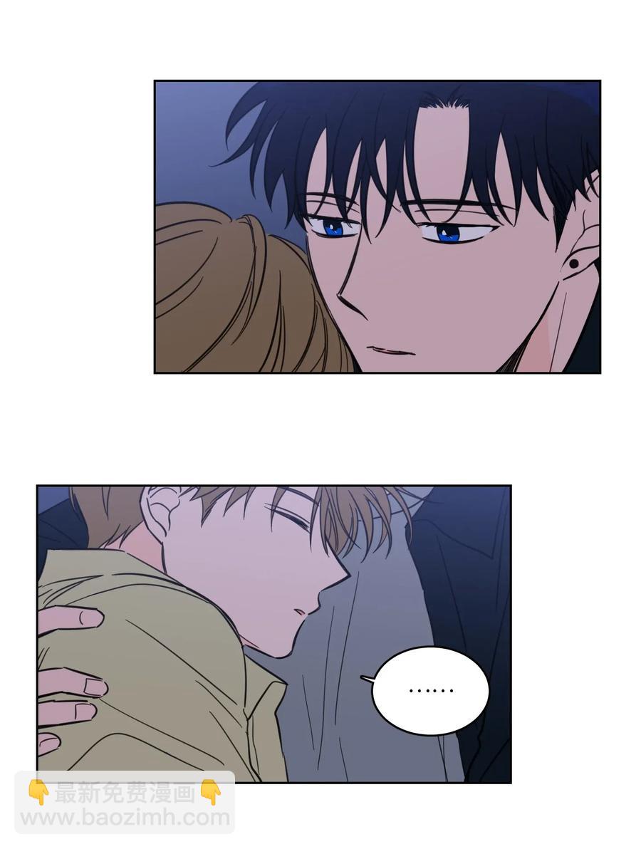 30 阴间的主人-第31话