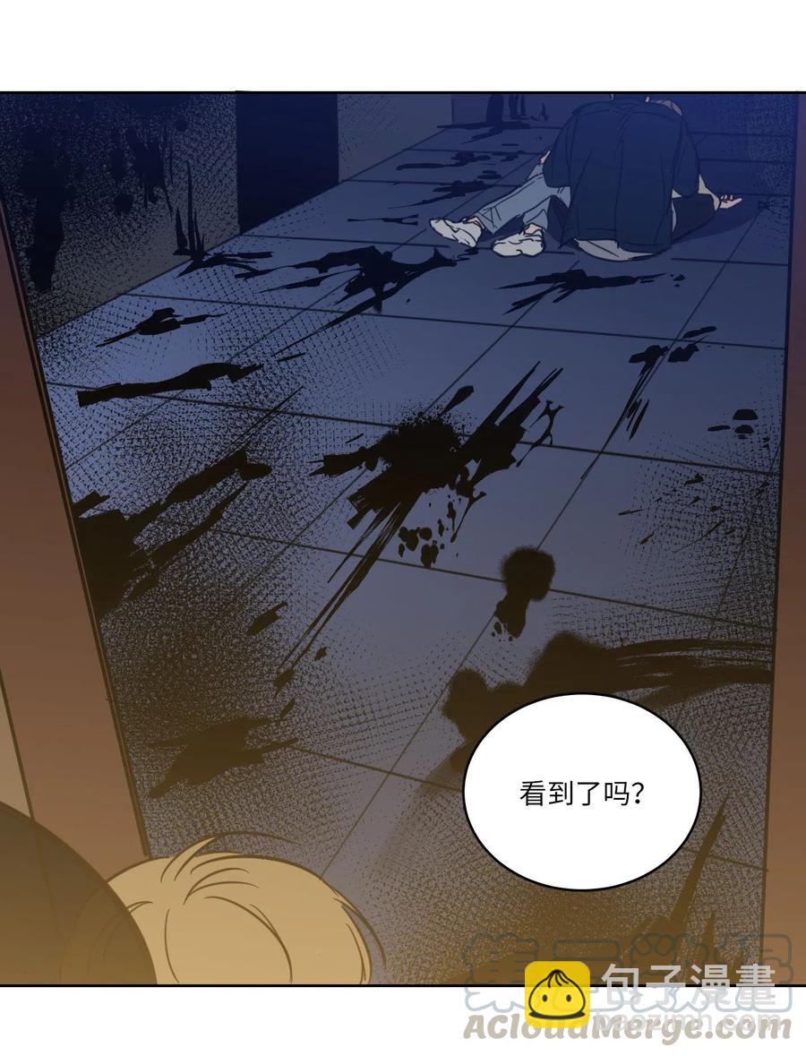 30 阴间的主人-第31话