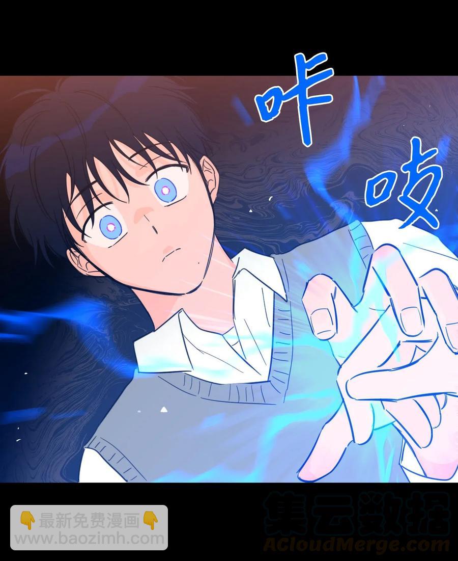 36 结识新朋友-第37话