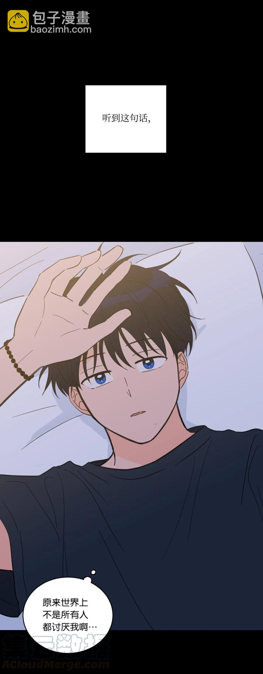 36 结识新朋友-第37话