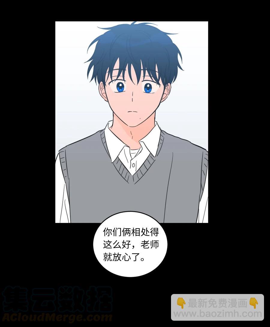 36 结识新朋友-第37话