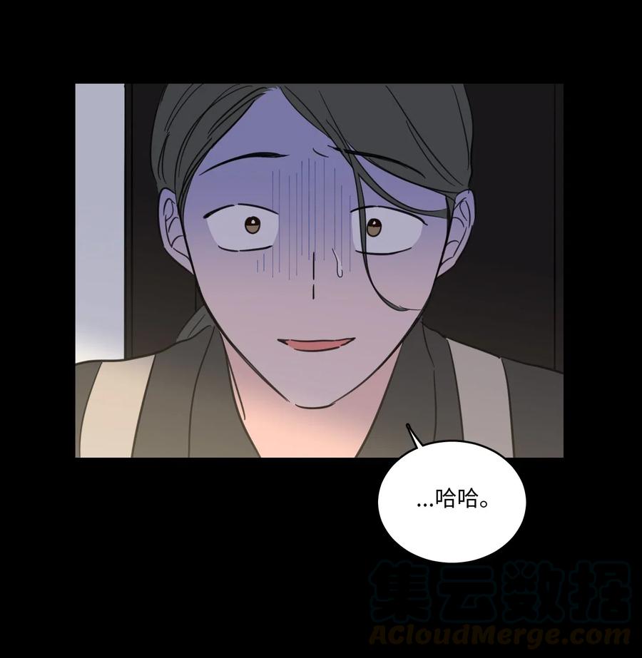 36 结识新朋友-第37话