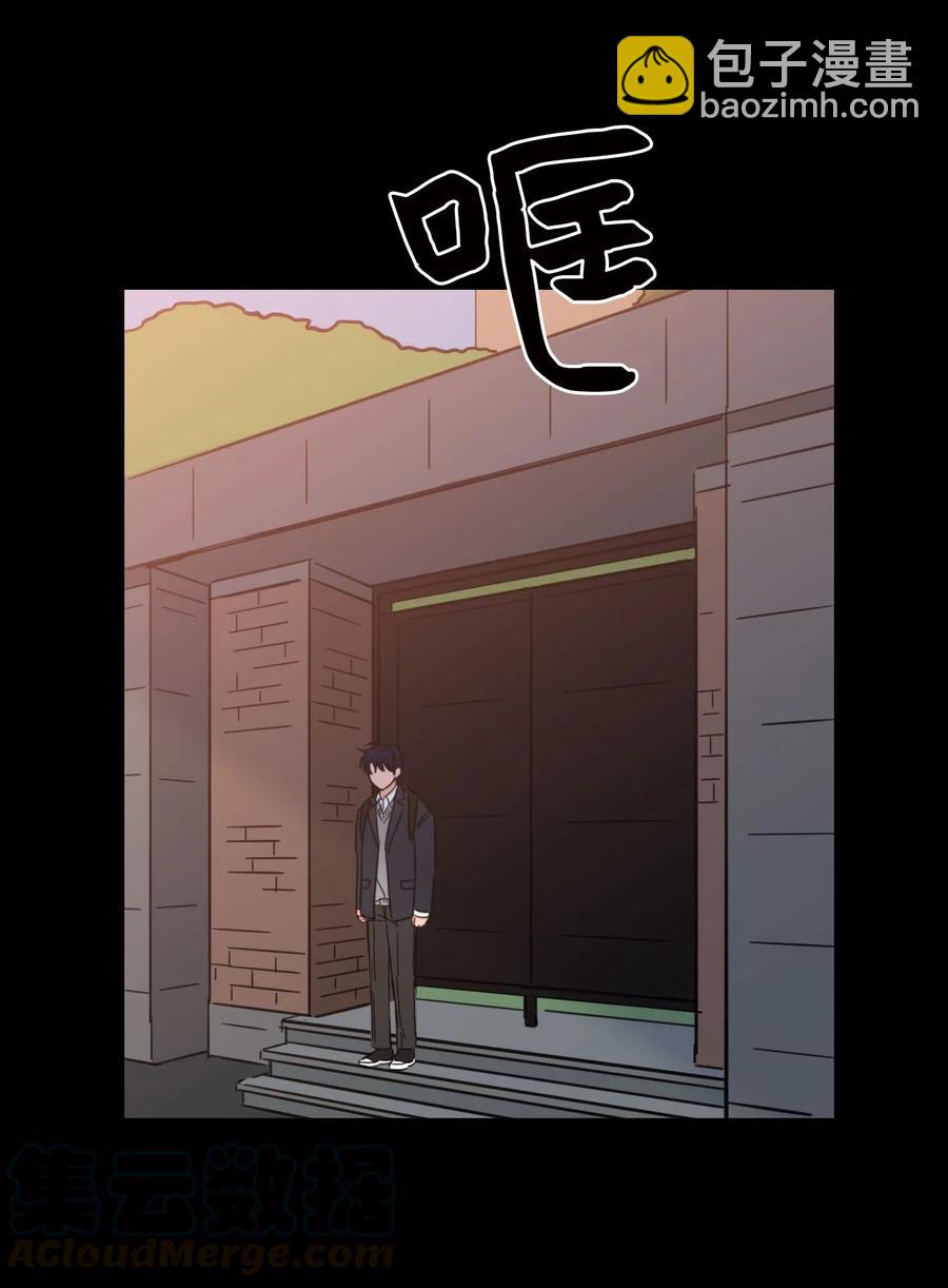 36 结识新朋友-第37话