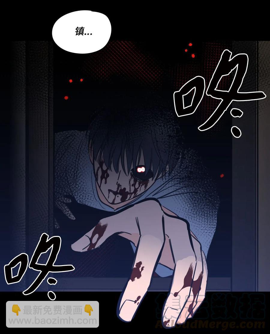 36 结识新朋友-第37话