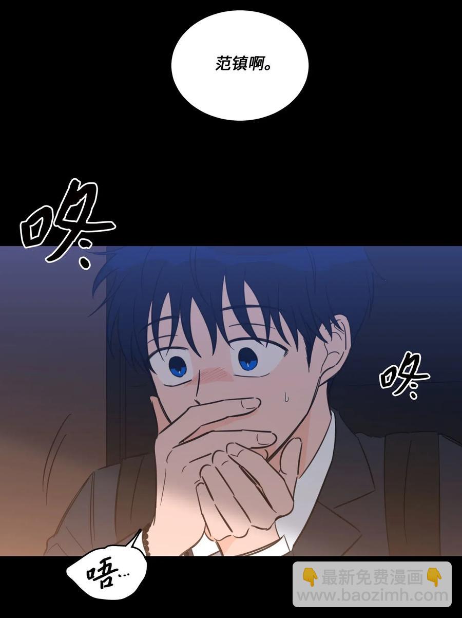 36 结识新朋友-第37话