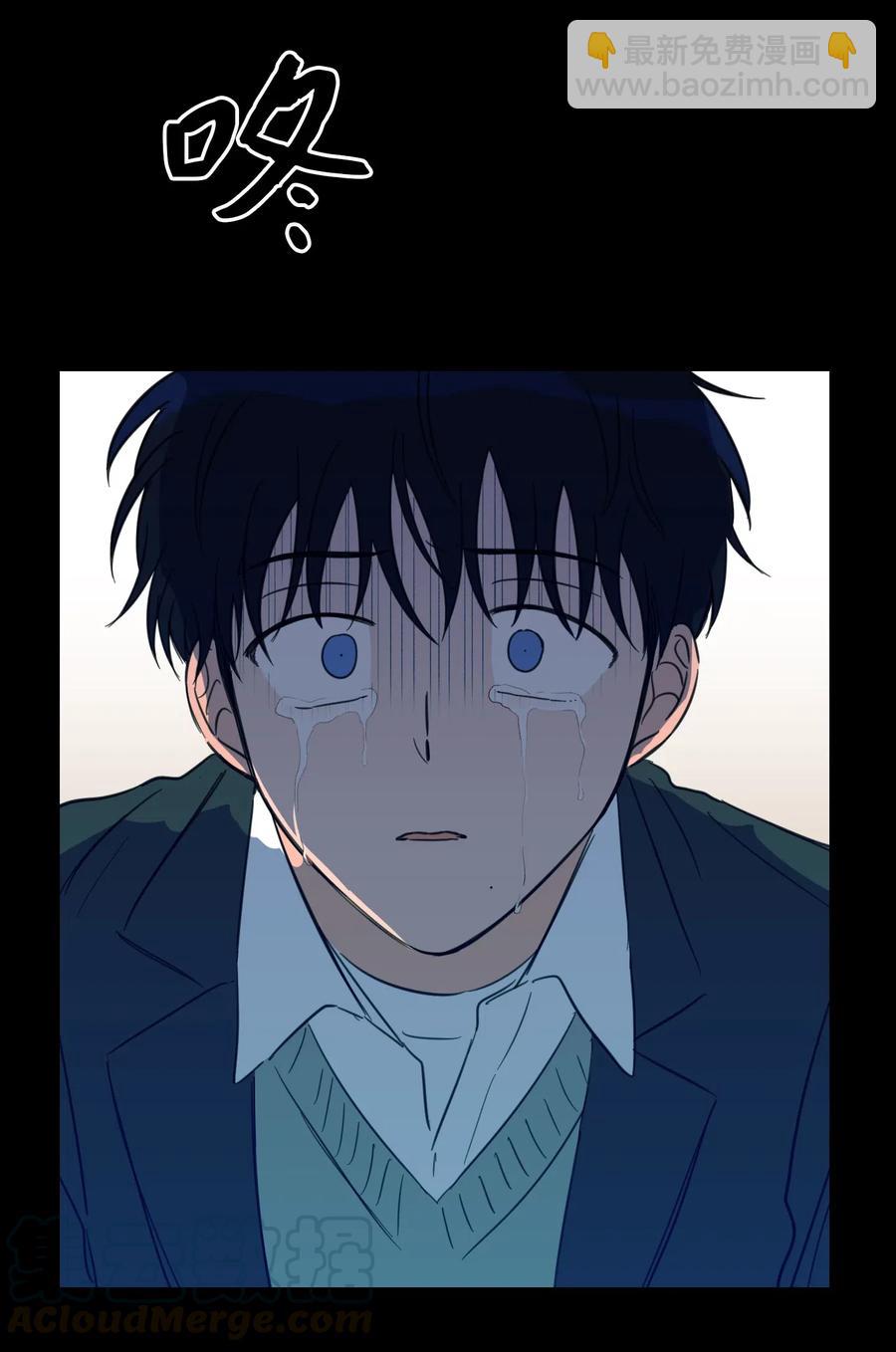 38 蛇的贪念-第39话