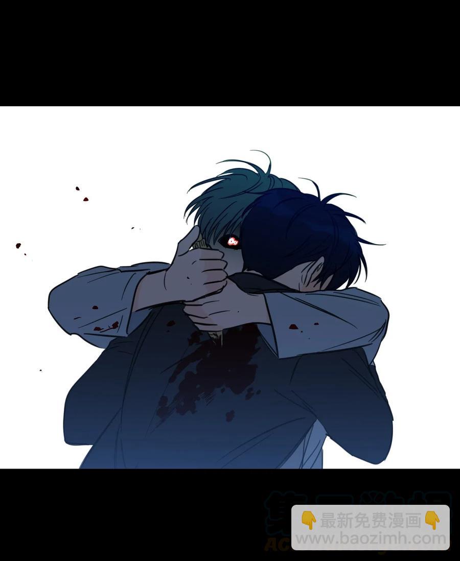 38 蛇的贪念-第39话