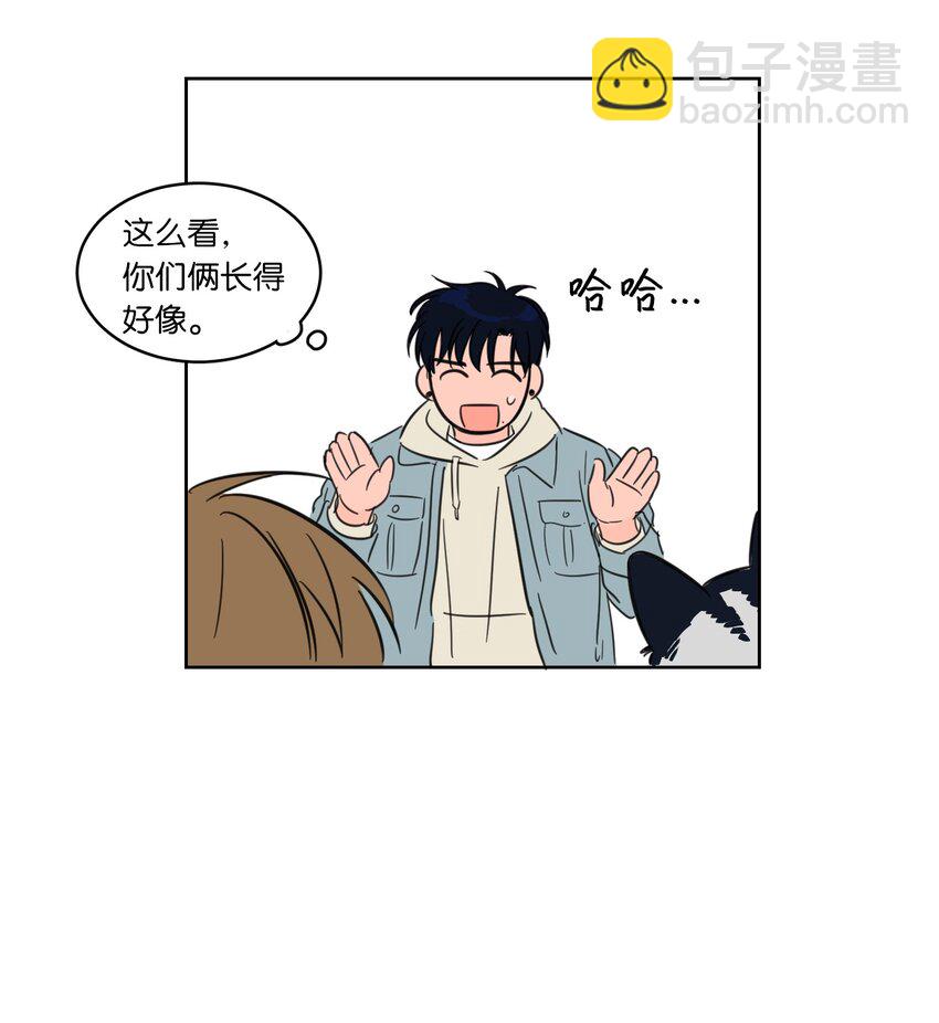 04 想方设法取铃铛-第5话