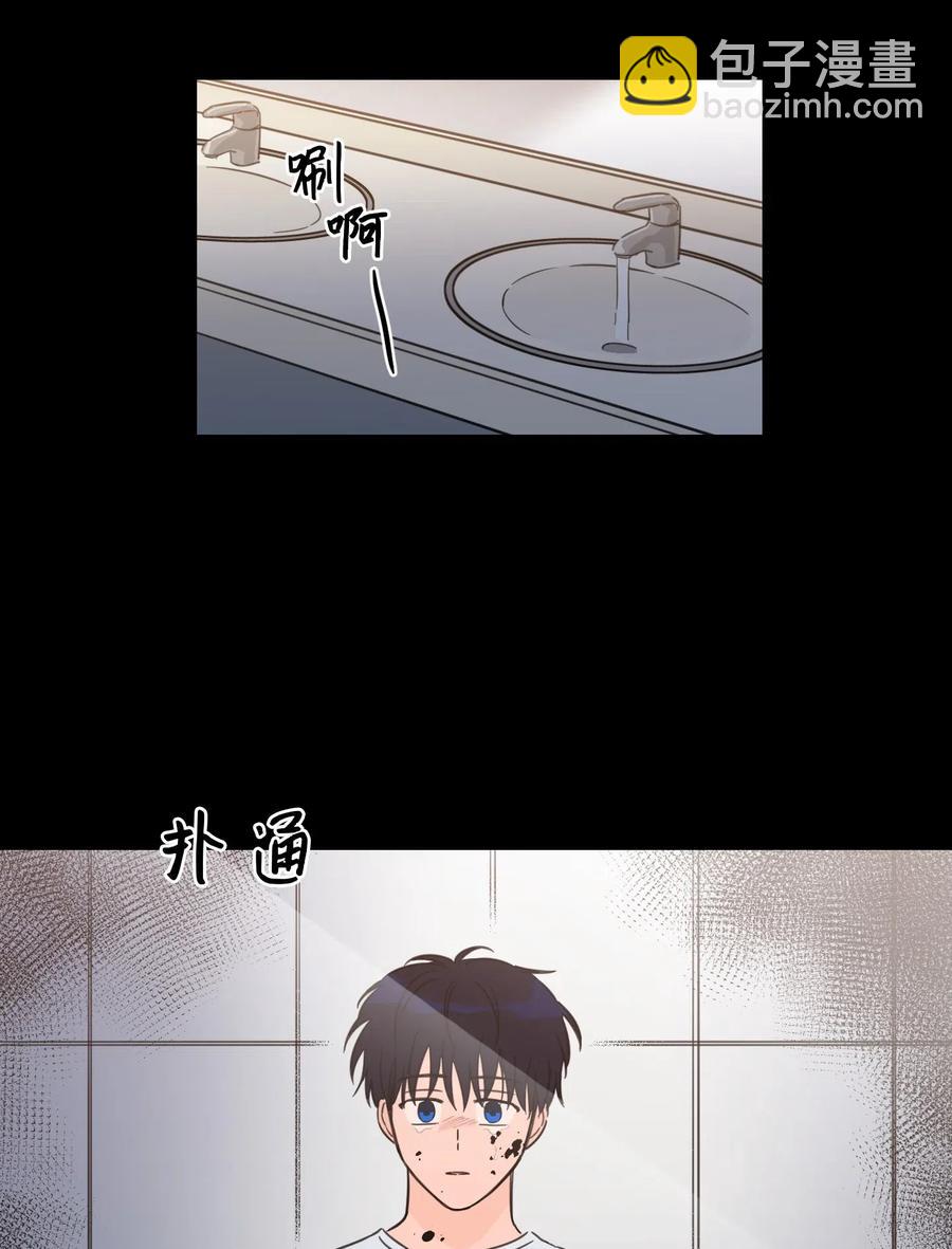 40 是我杀了他(1/2)-第41话