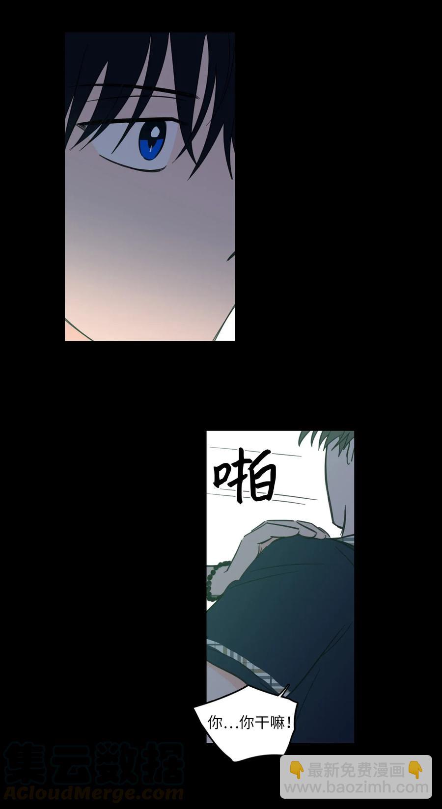 40 是我杀了他(1/2)-第41话