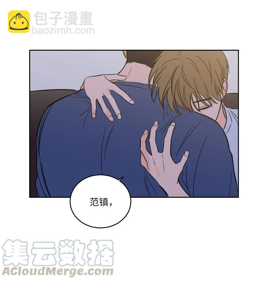 42 与奶奶初次见面(1/2)-第43话