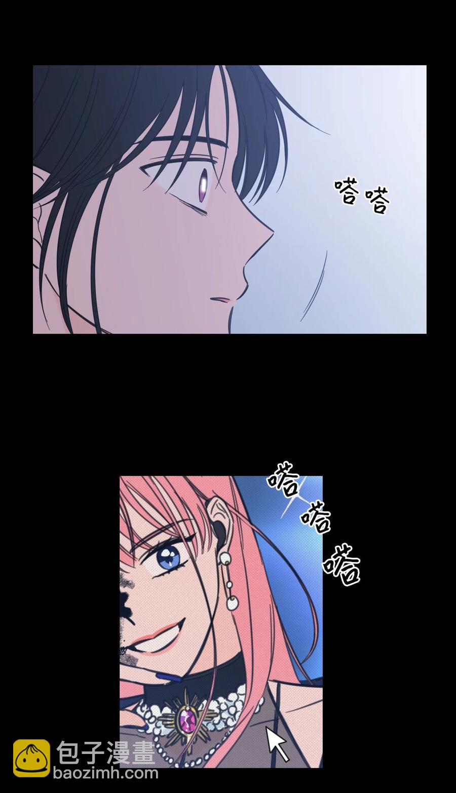 44 灵异照片-第45话