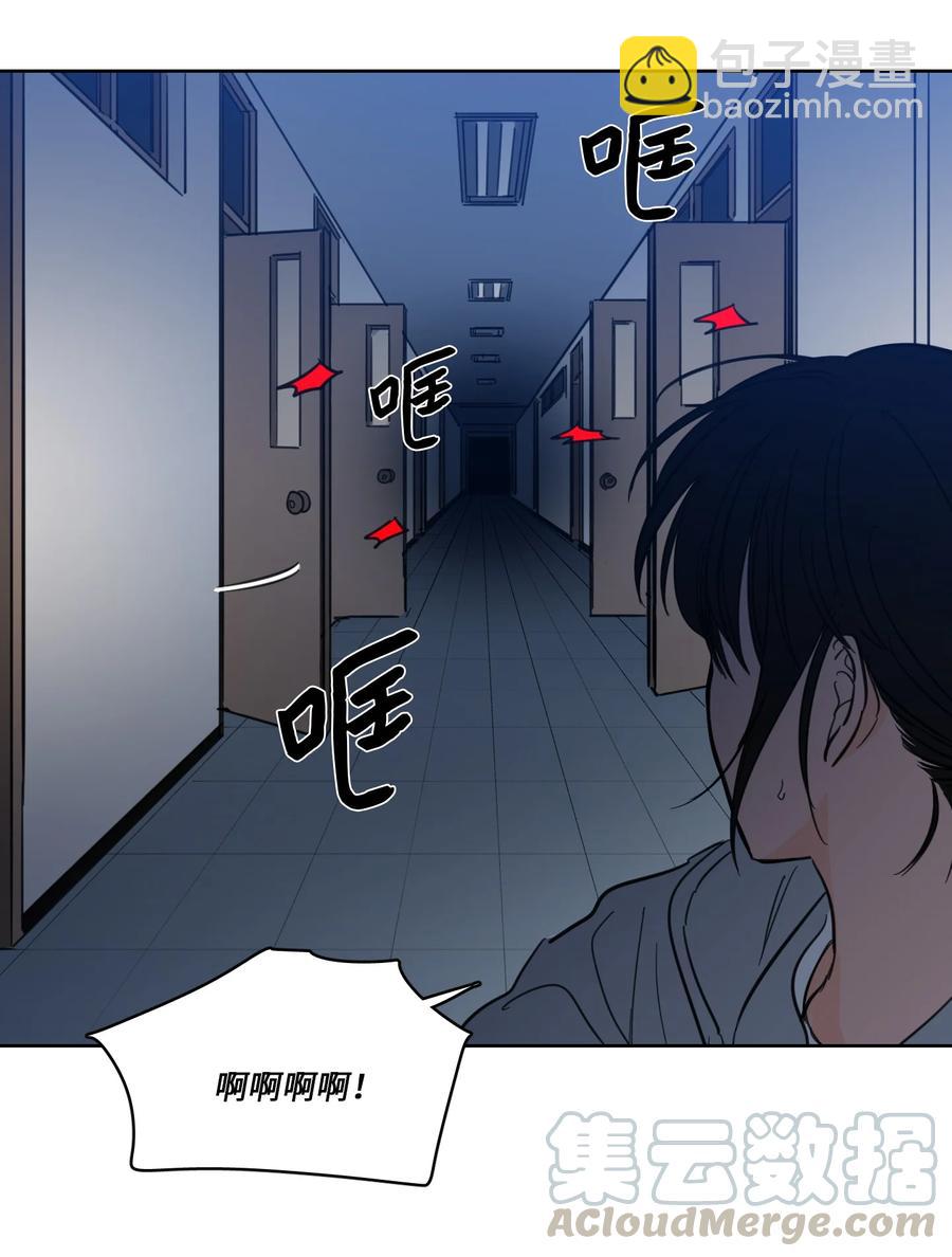 46 灵异相机-第47话