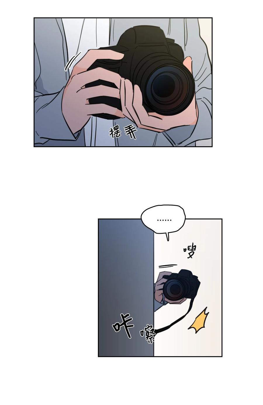 46 灵异相机-第47话