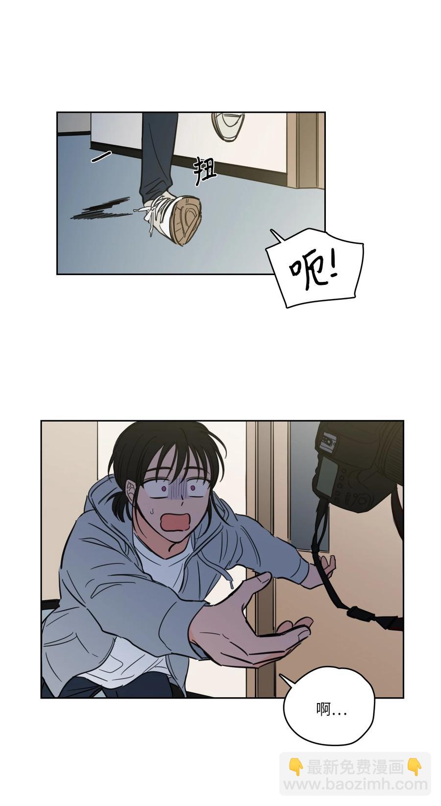 46 灵异相机-第47话