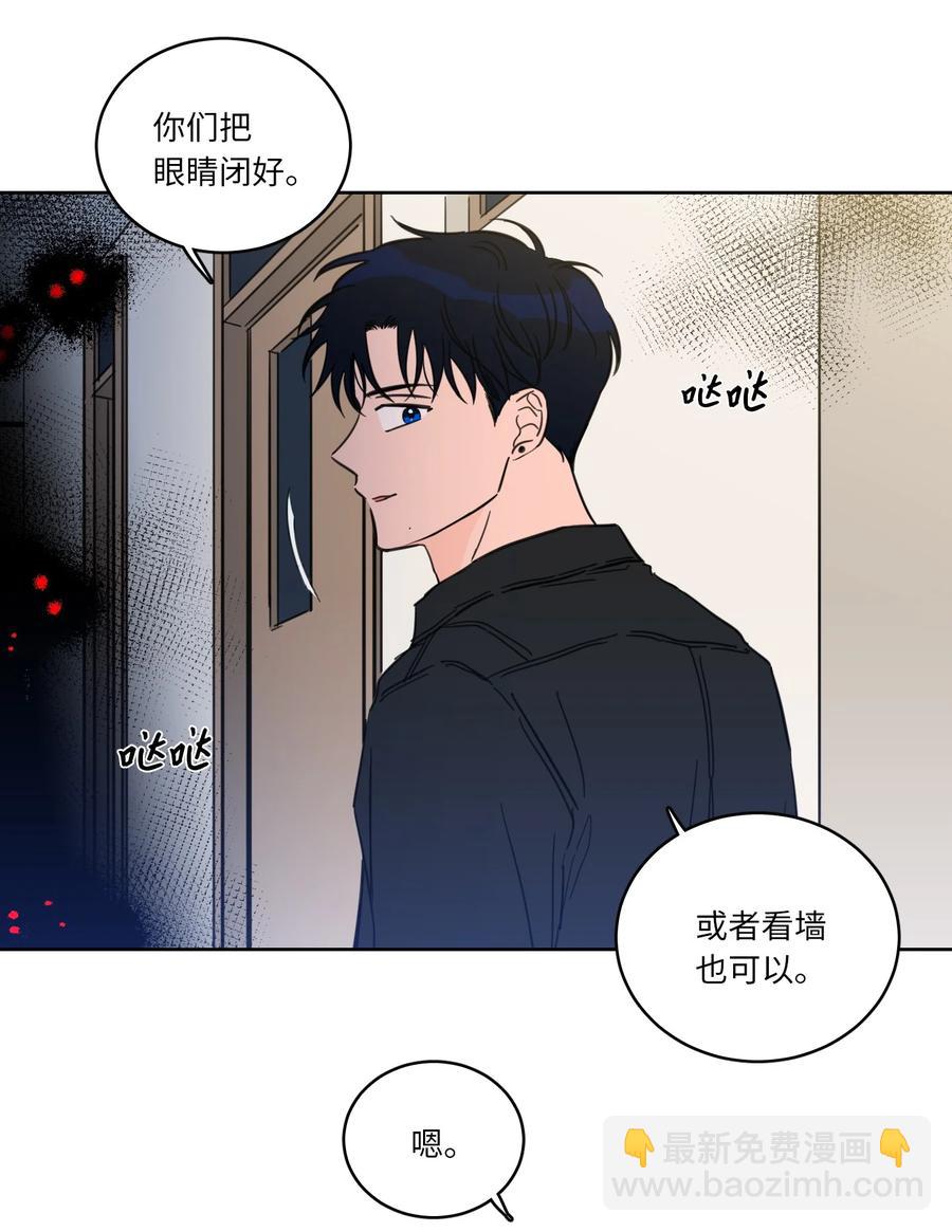 46 灵异相机-第47话