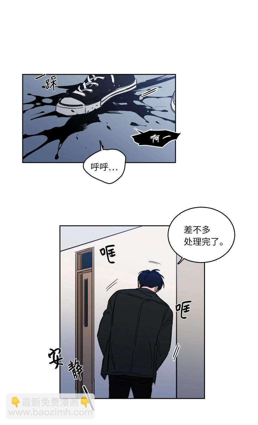 46 灵异相机-第47话