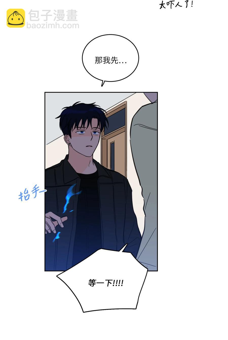 46 灵异相机-第47话